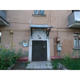 Аварийный дом на ул. Гагарина - 1.jpg